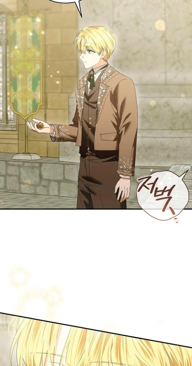 Read Pure Love, Corruption chapter 38 image 21 on Lezhin