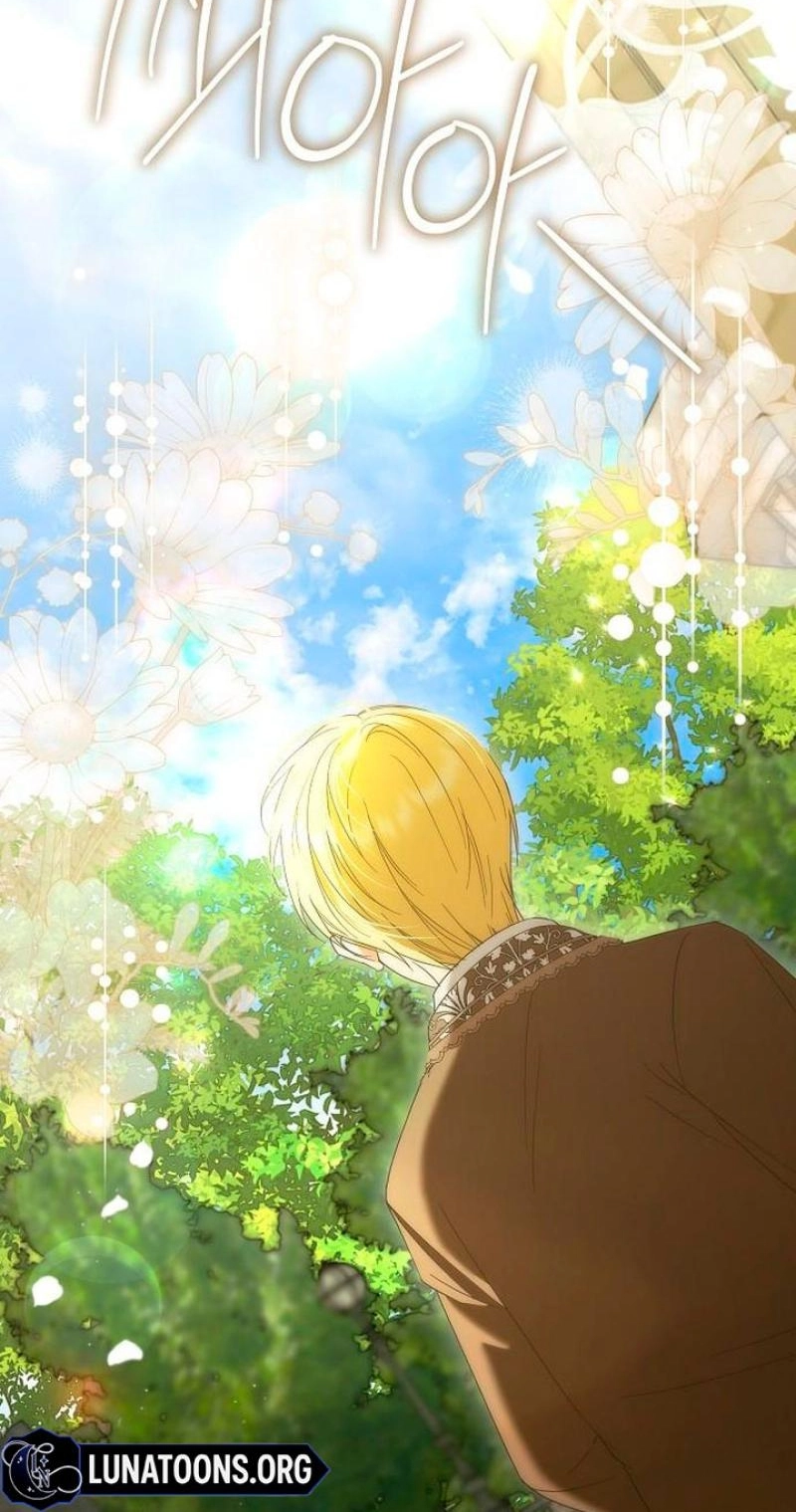 Read Pure Love, Corruption chapter 38 image 23 on Lezhin