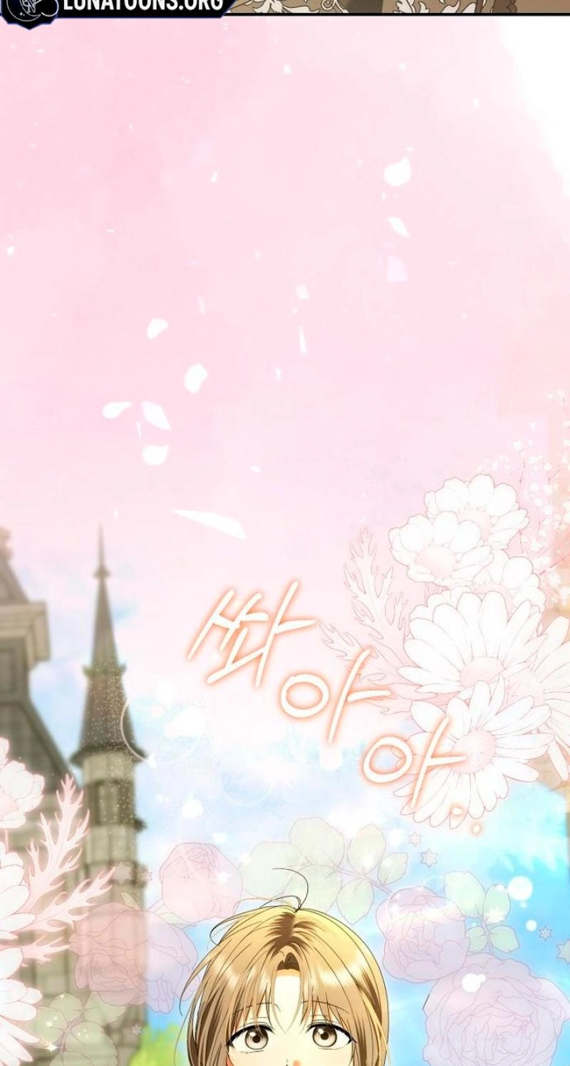 Read Pure Love, Corruption chapter 38 image 30 on Lezhin