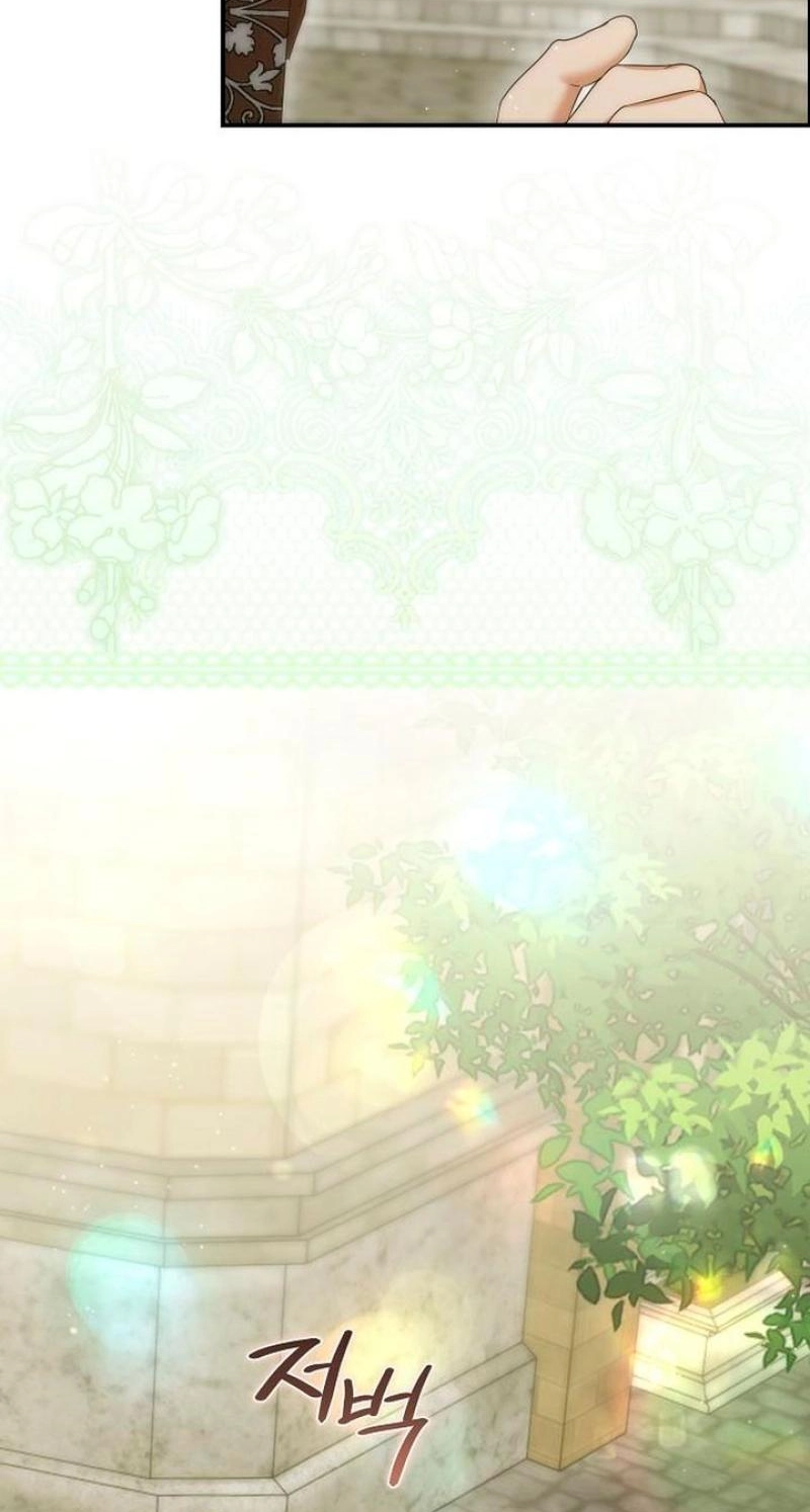 Read Pure Love, Corruption chapter 38 image 33 on Lezhin