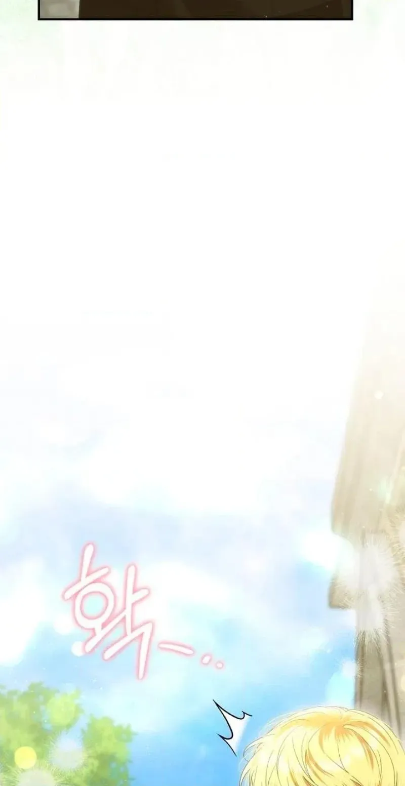 Read Pure Love, Corruption chapter 38 image 39 on Lezhin