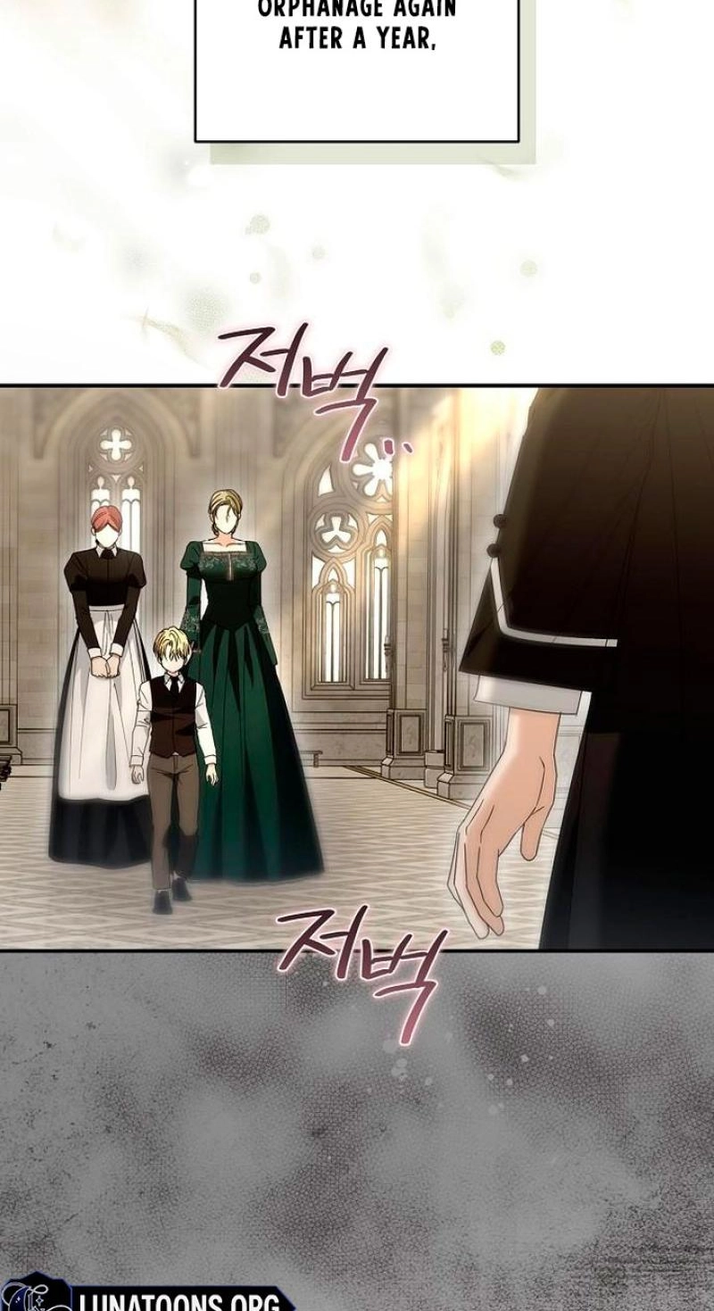 Read Pure Love, Corruption chapter 38 image 5 on Lezhin