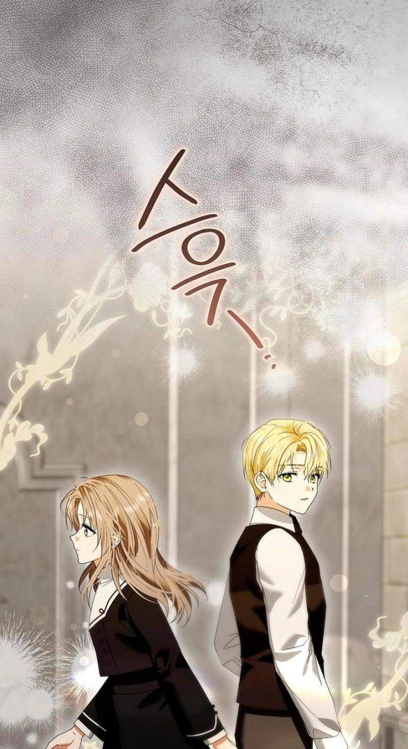 Read Pure Love, Corruption chapter 38 image 7 on Lezhin