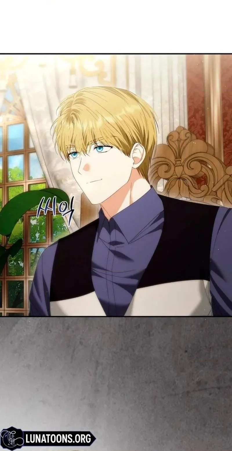 Read Pure Love, Corruption chapter 39 image 59 on Lezhin