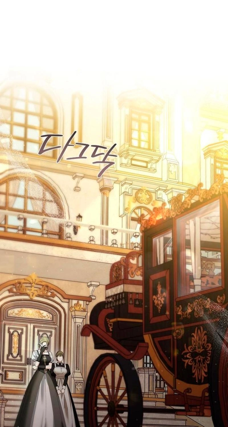 Read Pure Love, Corruption chapter 39 image 82 on Lezhin