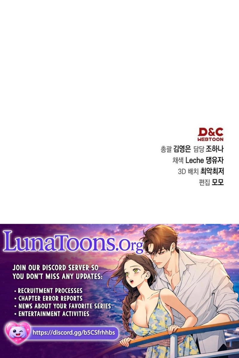 Read Pure Love, Corruption chapter 39 image 97 on Lezhin