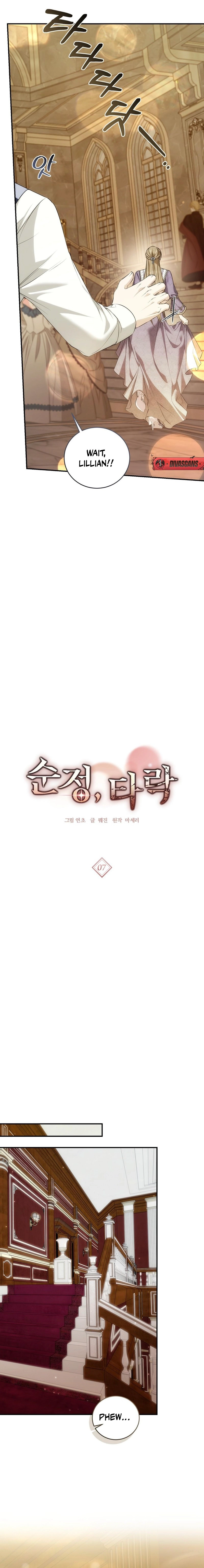 Read Pure Love, Corruption chapter 7 image 4 on Lezhin