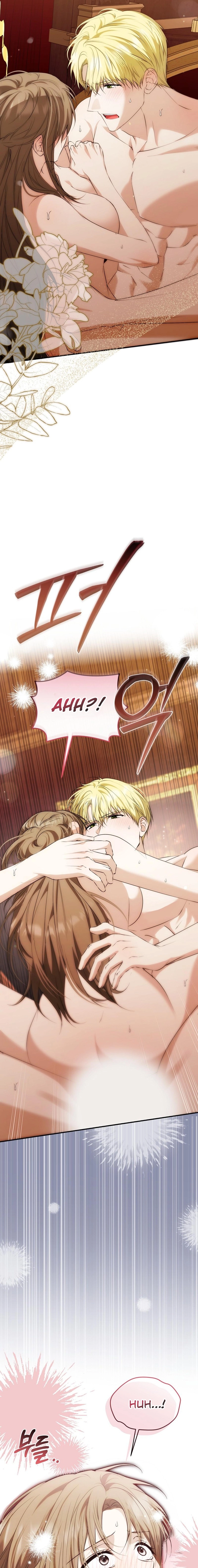 Read Pure Love, Corruption chapter 8 image 12 on Lezhin