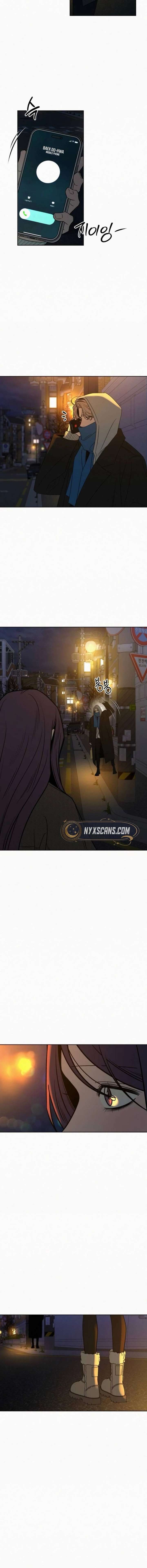 Pure Love Operation Chapter 136 page 15 - 