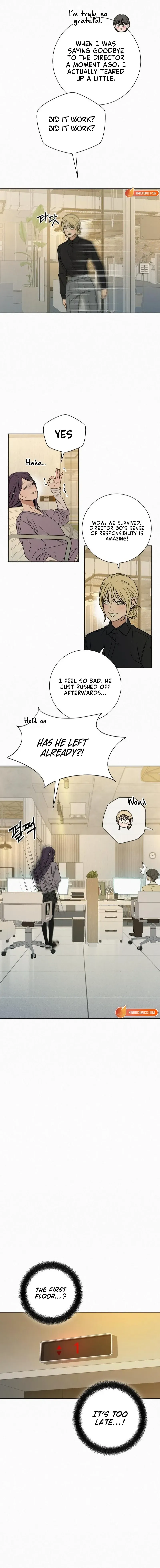 Pure Love Operation Chapter 137.99 page 17 - 
