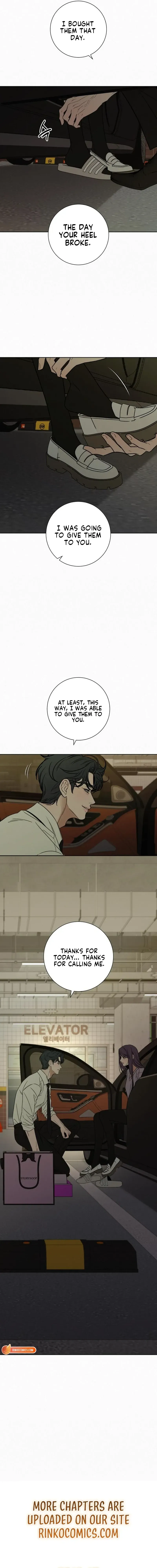 Pure Love Operation Chapter 137.99 page 23 - 