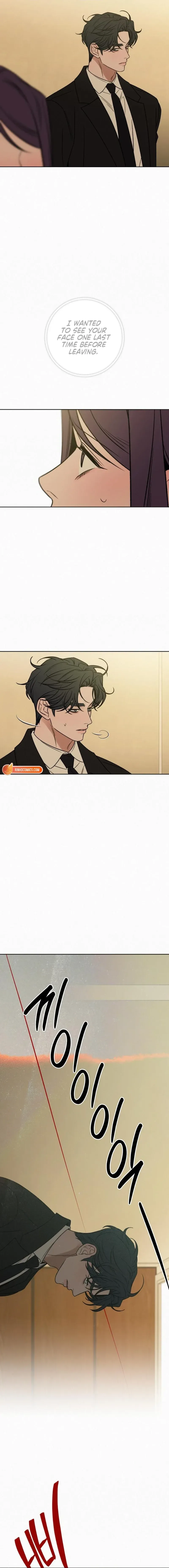 Pure Love Operation Chapter 137.99 page 10 - 