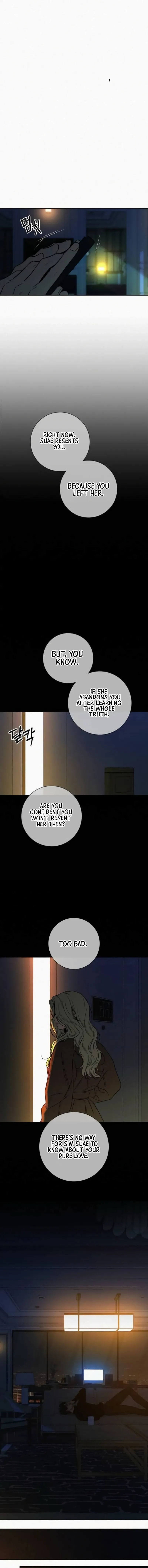 Pure Love Operation Chapter 137 page 5 - 