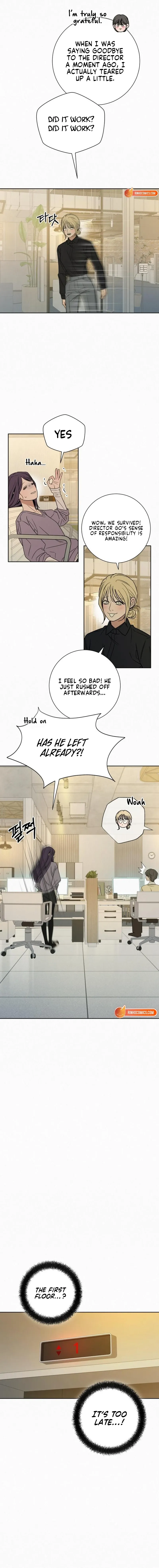 Pure Love Operation Chapter 138 page 17 - 