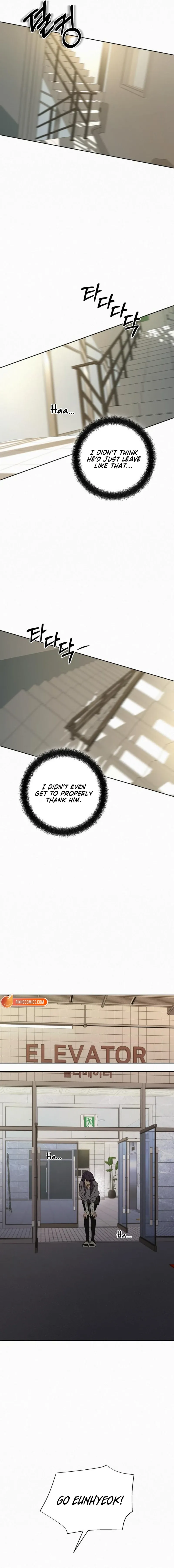 Pure Love Operation Chapter 138 page 18 - 