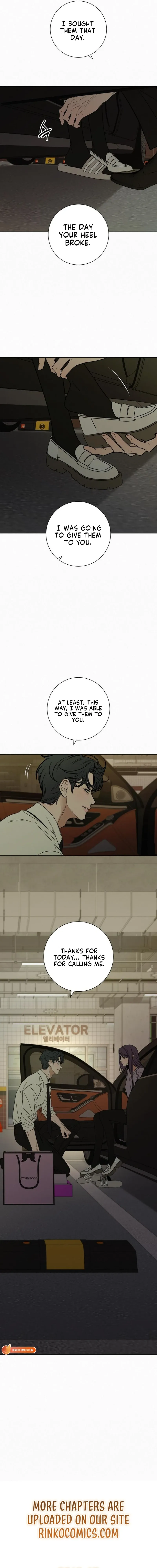 Pure Love Operation Chapter 138 page 23 - 
