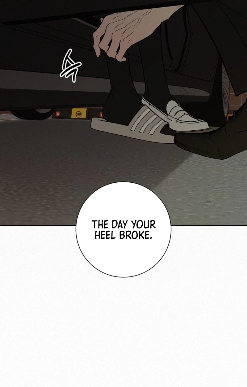 Pure Love Operation Chapter 139 page 2 - 