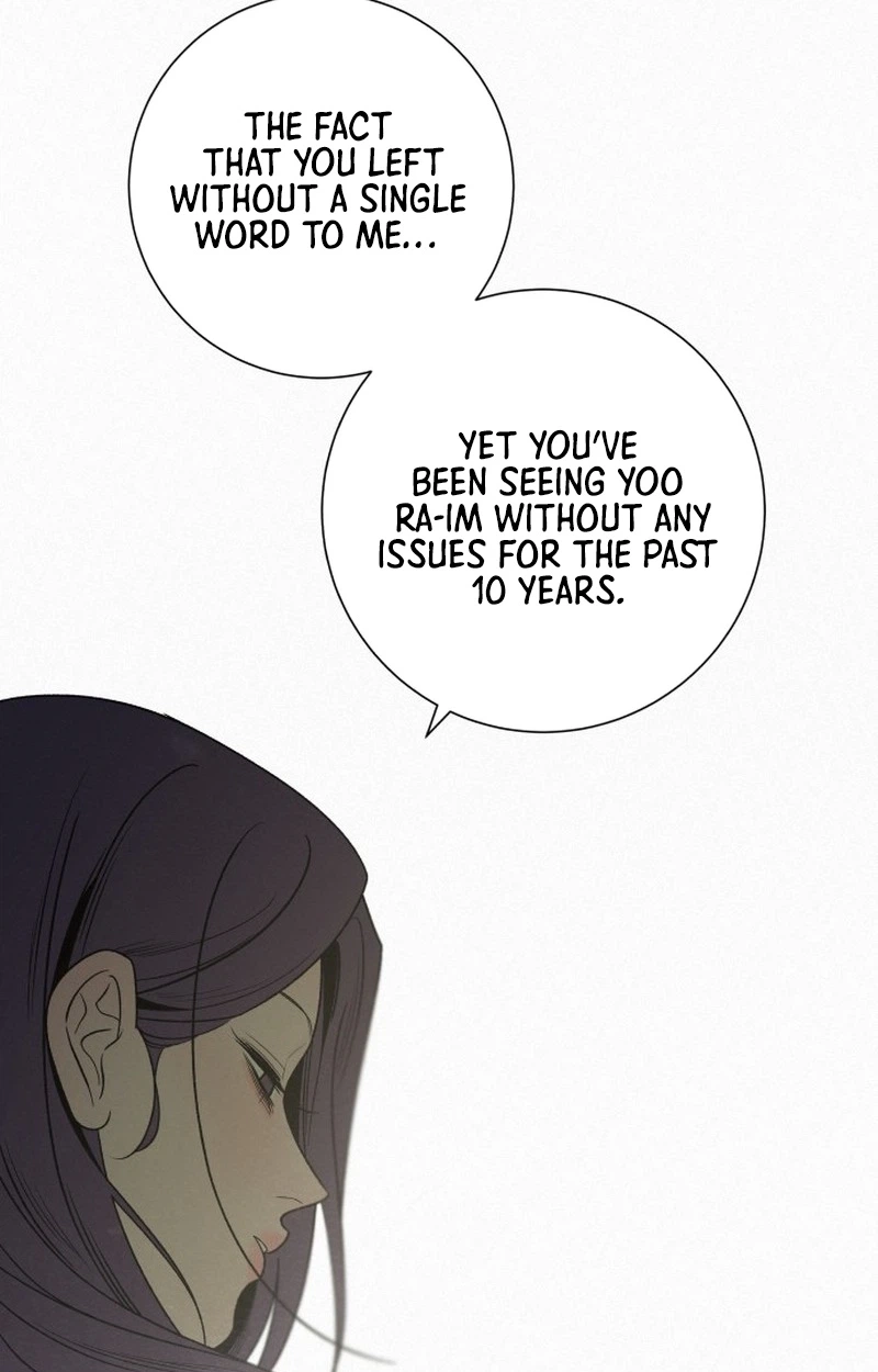 Pure Love Operation Chapter 139 page 13 - 