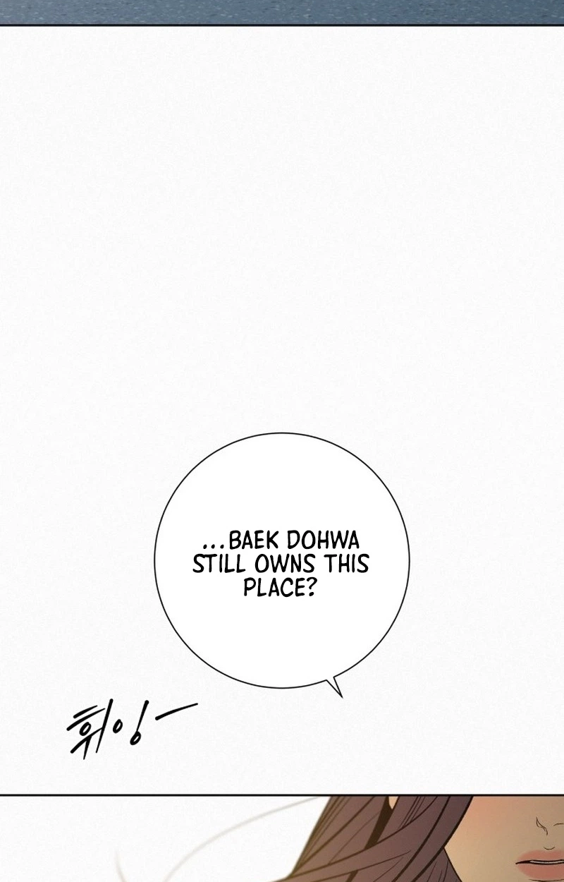Pure Love Operation Chapter 139 page 124 - 