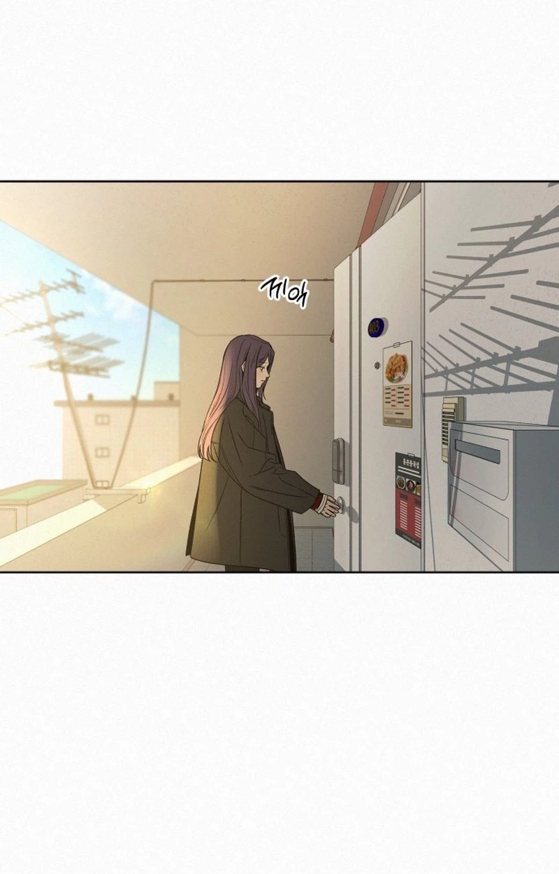 Pure Love Operation Chapter 139 page 133 - 