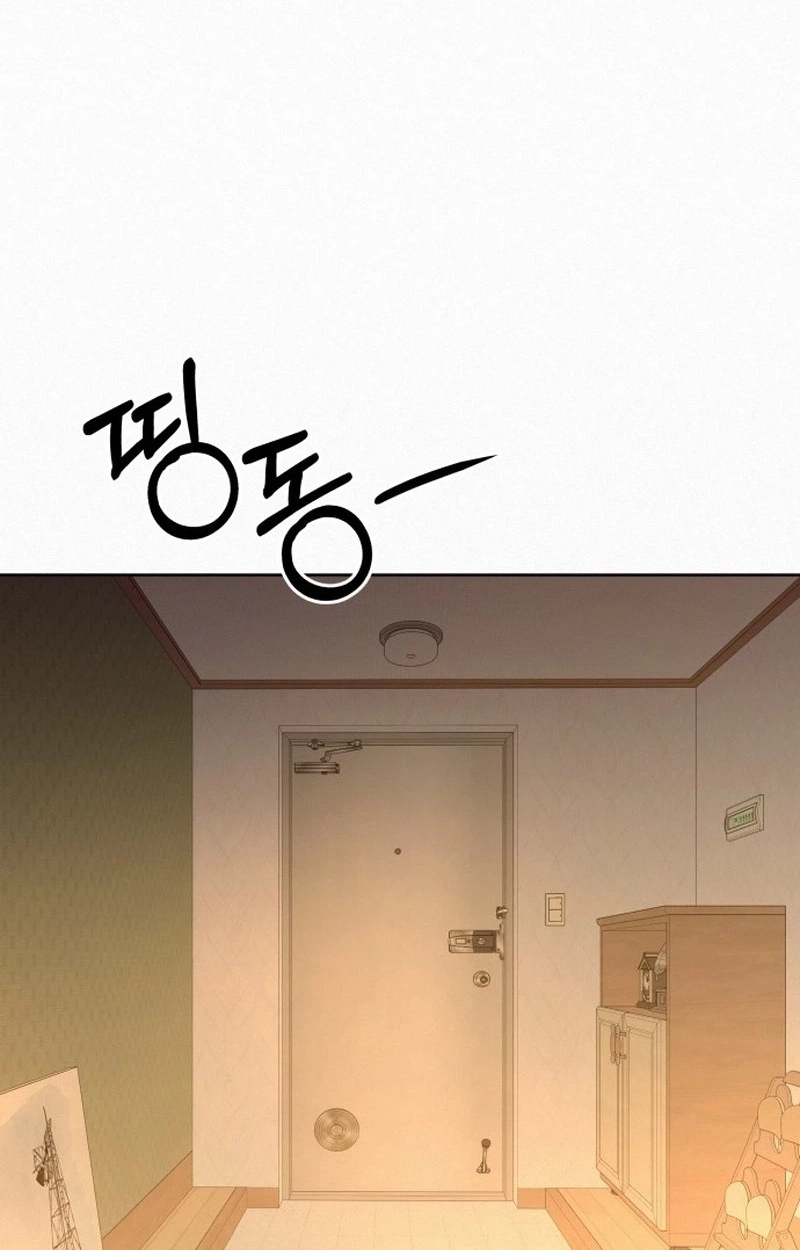 Pure Love Operation Chapter 139 page 162 - 