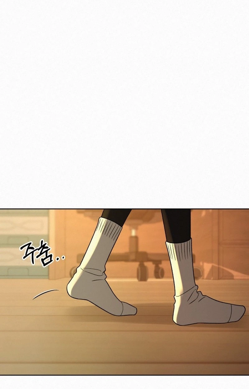 Pure Love Operation Chapter 139 page 164 - 