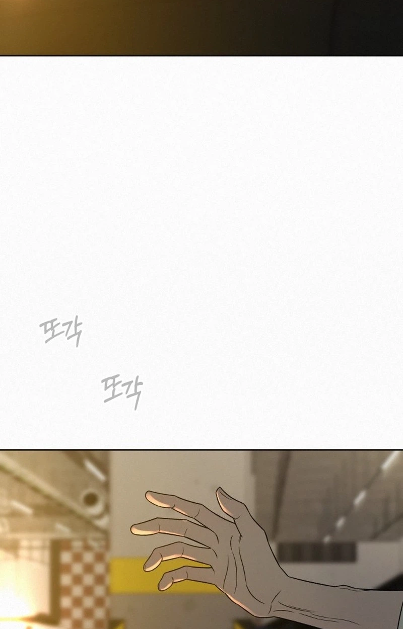 Pure Love Operation Chapter 139 page 51 - 