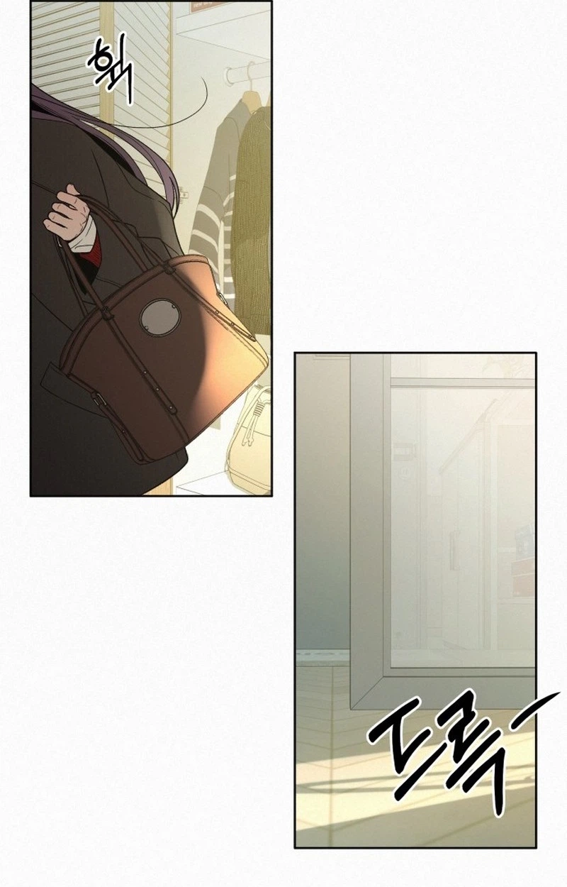Pure Love Operation Chapter 139 page 59 - 