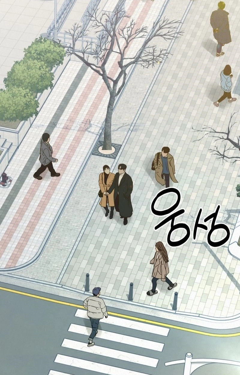 Pure Love Operation Chapter 139 page 87 - 