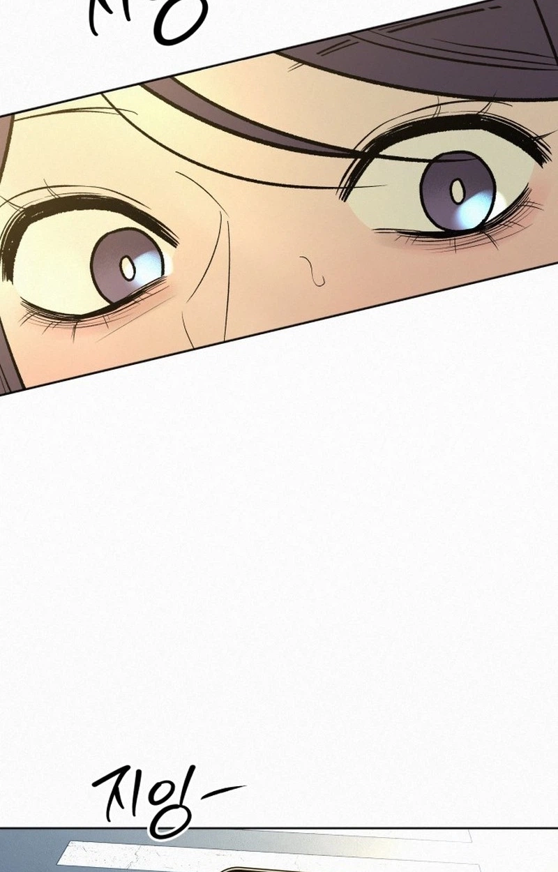 Pure Love Operation Chapter 139 page 91 - 