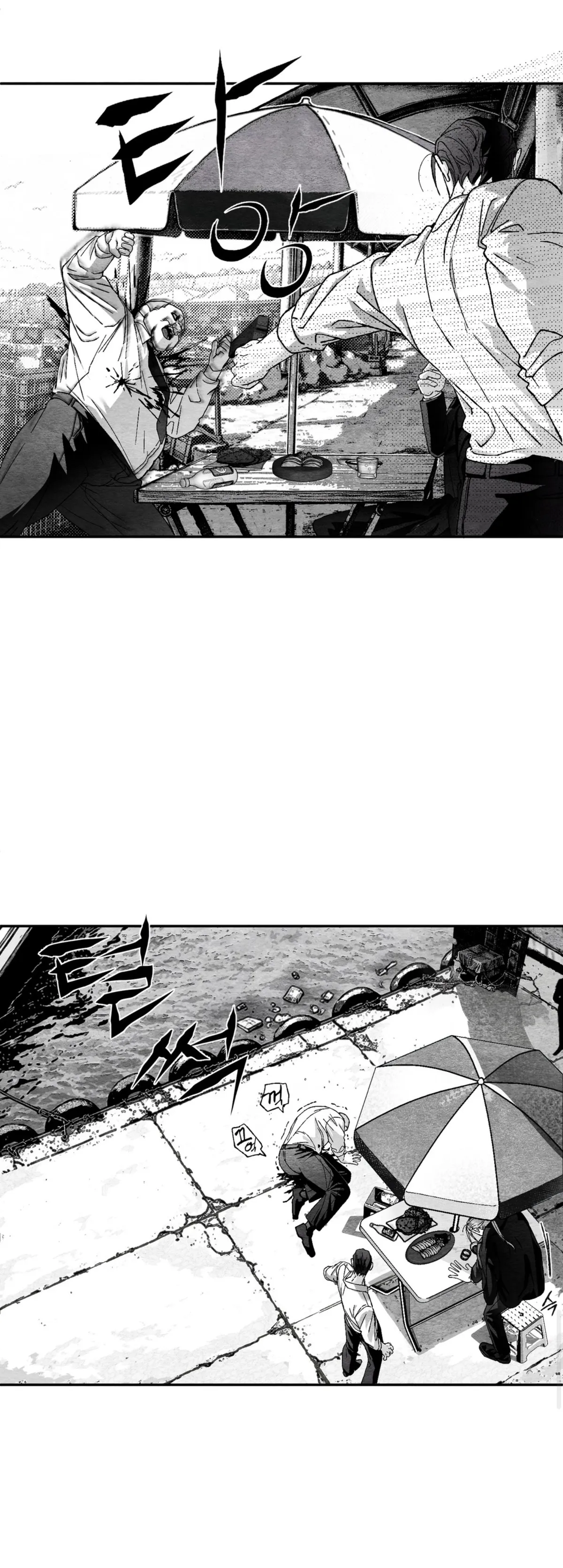 Read Pure Love Terrorism chapter 0 image 4 on Lezhin