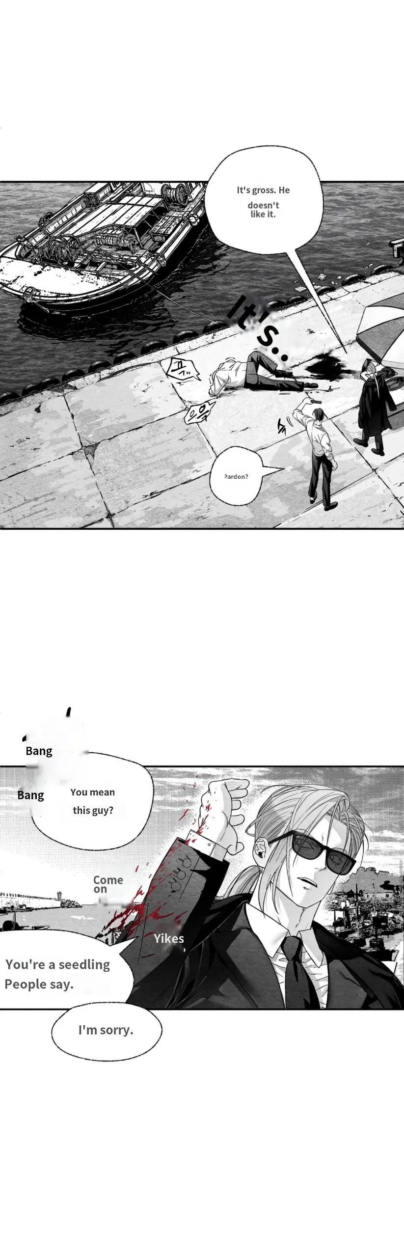 Read Pure Love Terrorism chapter 0 image 5 on Lezhin
