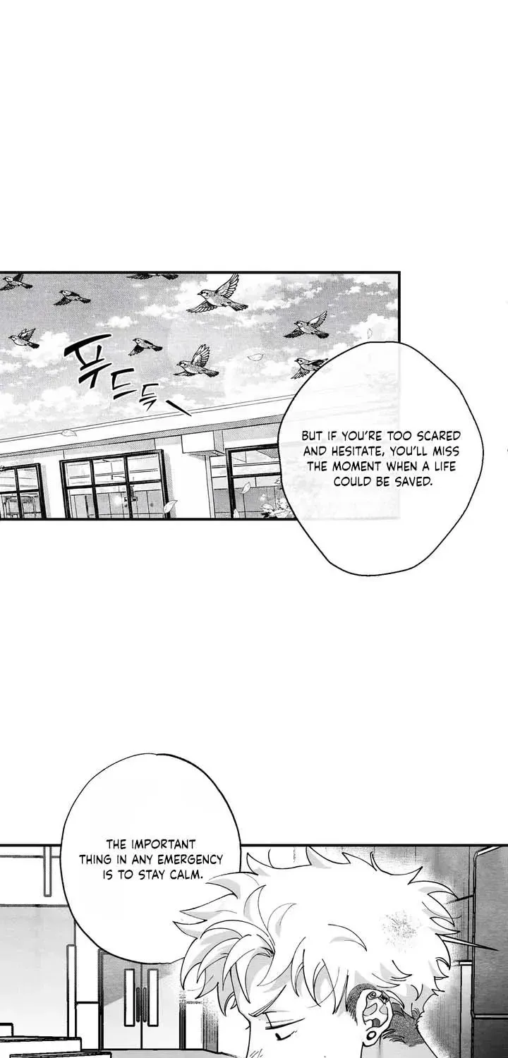 Read Pure Love Terrorism chapter 1.1 image 17 on Lezhin