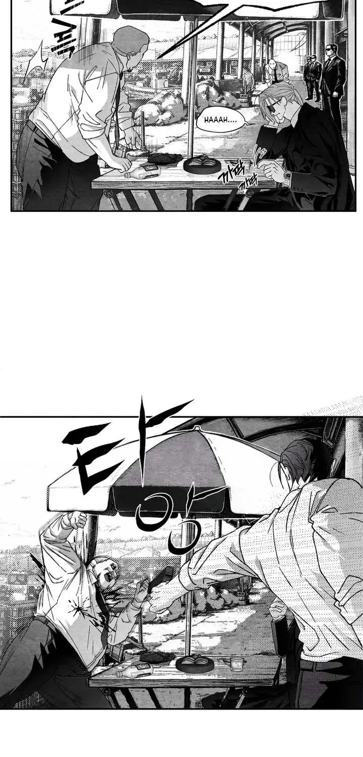 Read Pure Love Terrorism chapter 1.1 image 5 on Lezhin