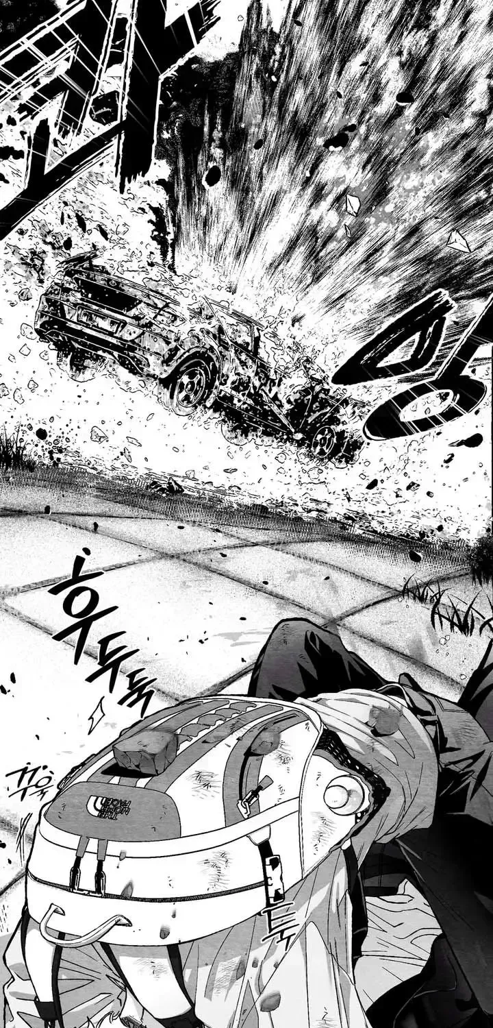 Read Pure Love Terrorism chapter 1.7 image 55 on Lezhin