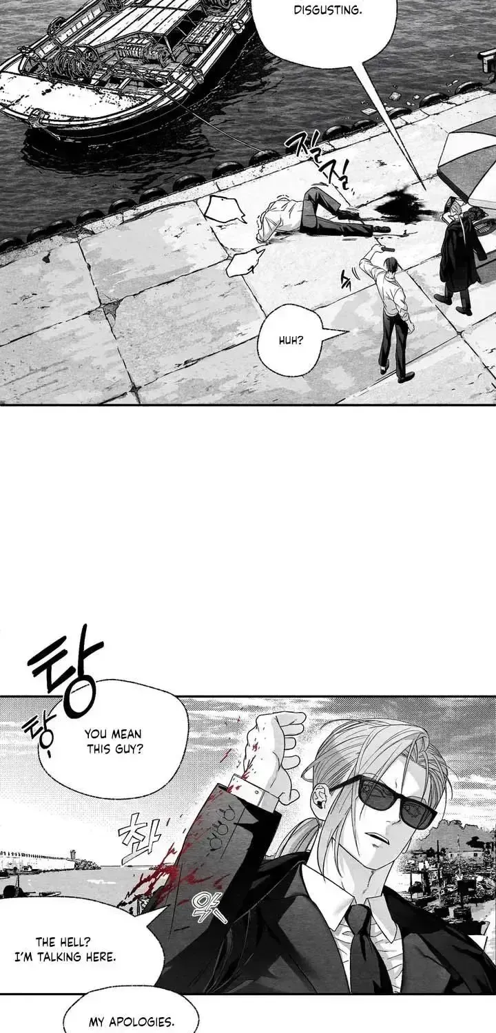 Read Pure Love Terrorism chapter 1.9 image 7 on Lezhin