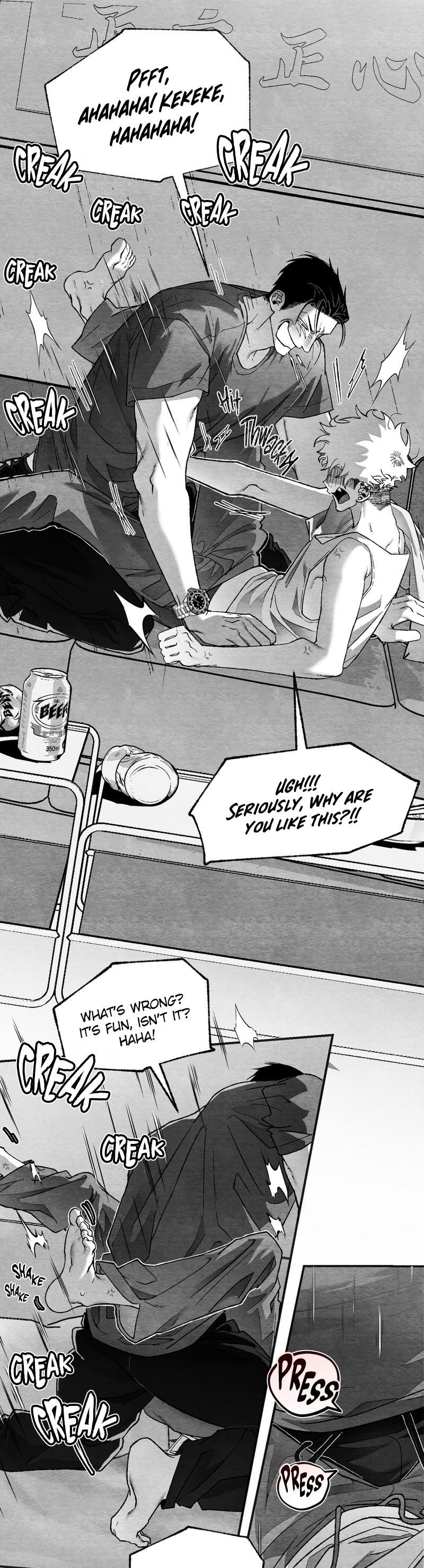 Read Pure Love Terrorism chapter 10 image 2 on Lezhin