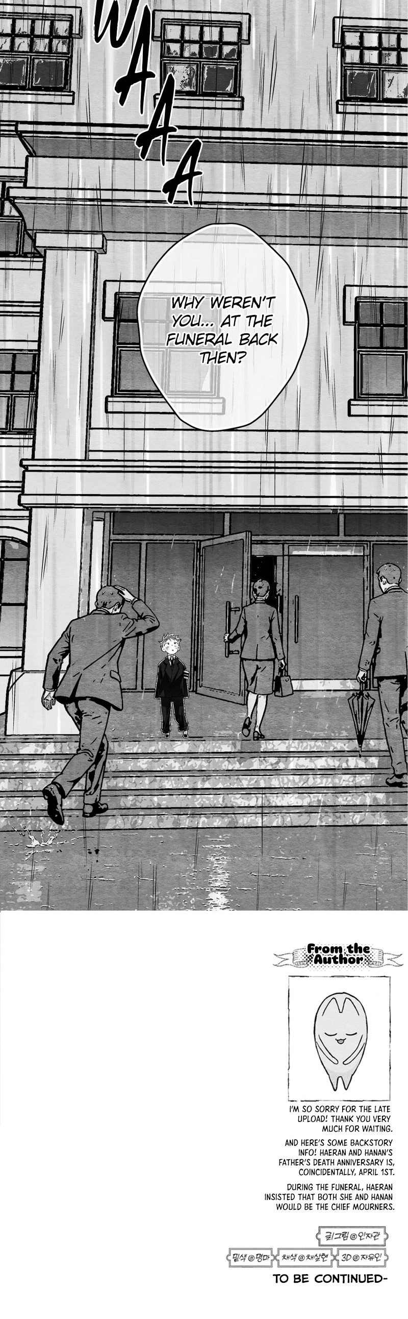 Read Pure Love Terrorism chapter 10 image 34 on Lezhin