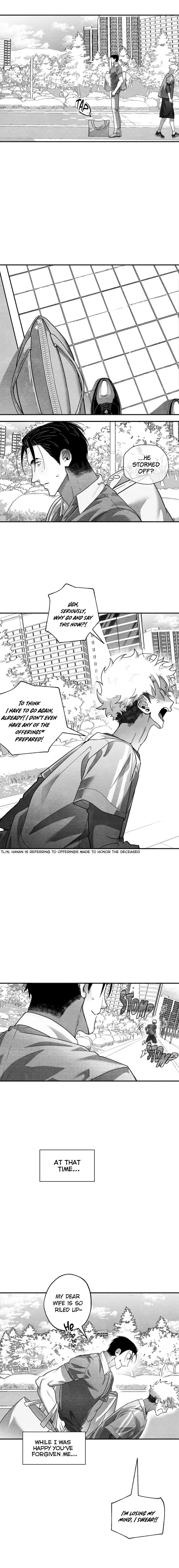 Read Pure Love Terrorism chapter 11 image 7 on Lezhin