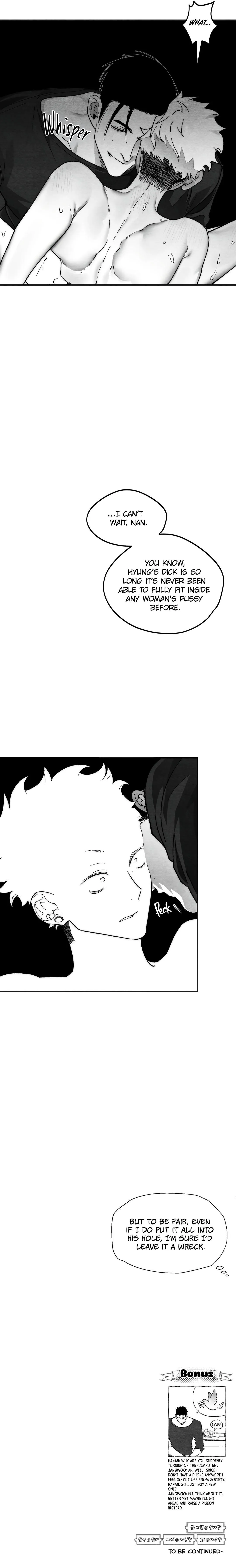 Read Pure Love Terrorism chapter 12 image 8 on Lezhin