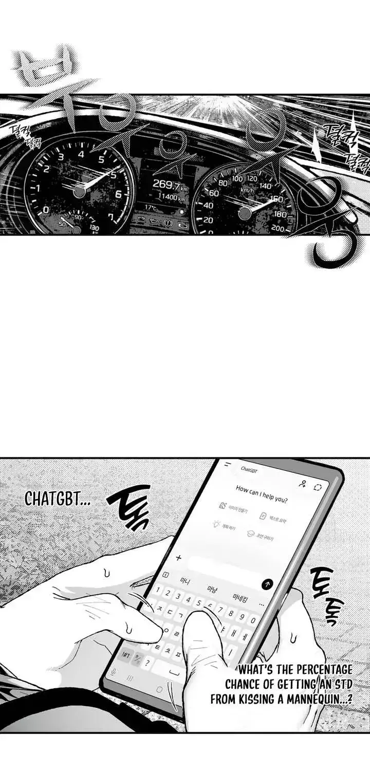 Read Pure Love Terrorism chapter 2.1 image 37 on Lezhin
