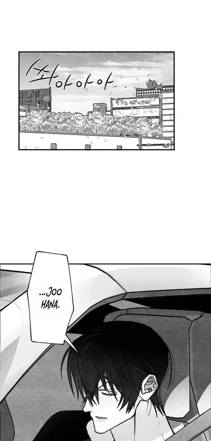 Read Pure Love Terrorism chapter 2.2 image 29 on Lezhin