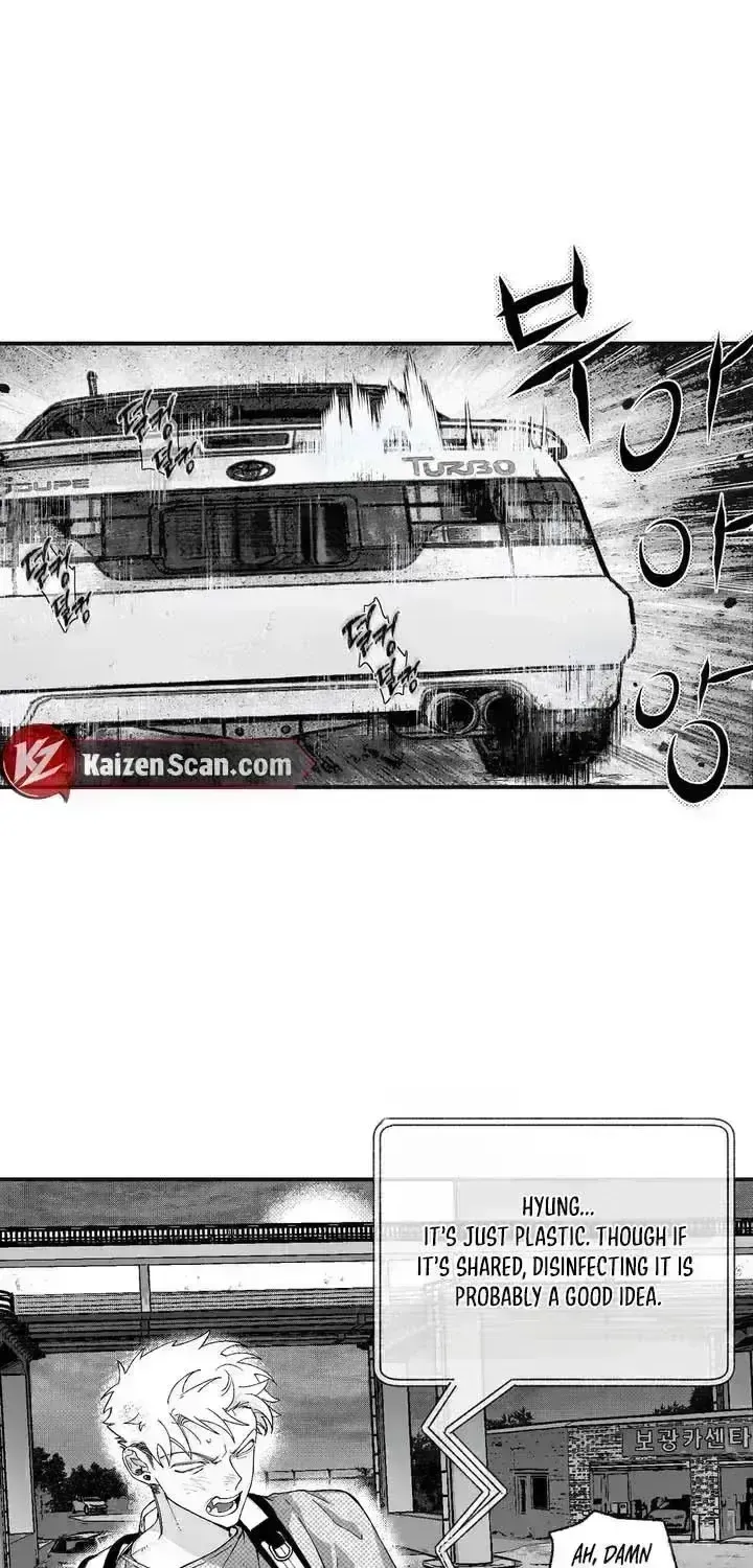 Read Pure Love Terrorism chapter 2.2 image 38 on Lezhin