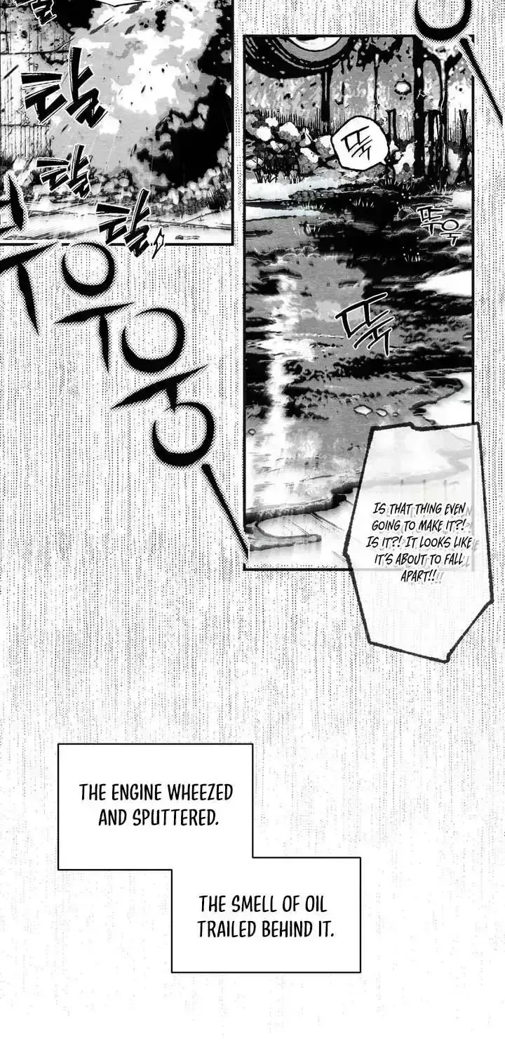 Read Pure Love Terrorism chapter 2.2 image 47 on Lezhin