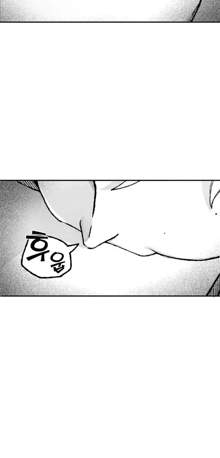 Read Pure Love Terrorism chapter 2.3 image 13 on Lezhin