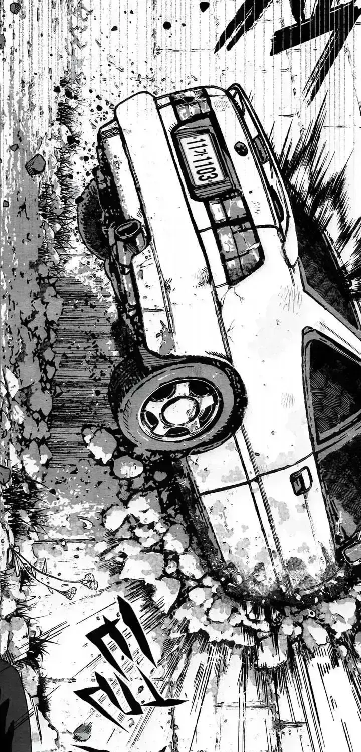 Read Pure Love Terrorism chapter 2.3 image 43 on Lezhin