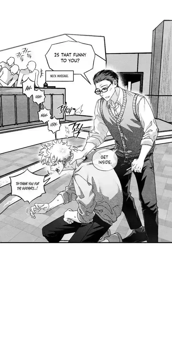 Read Pure Love Terrorism chapter 2.4 image 20 on Lezhin