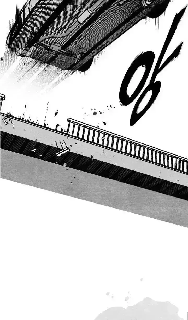 Read Pure Love Terrorism chapter 2.4 image 40 on Lezhin
