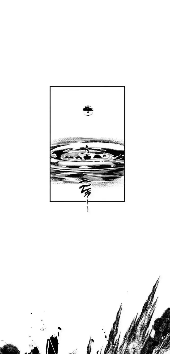 Read Pure Love Terrorism chapter 2.6 image 54 on Lezhin