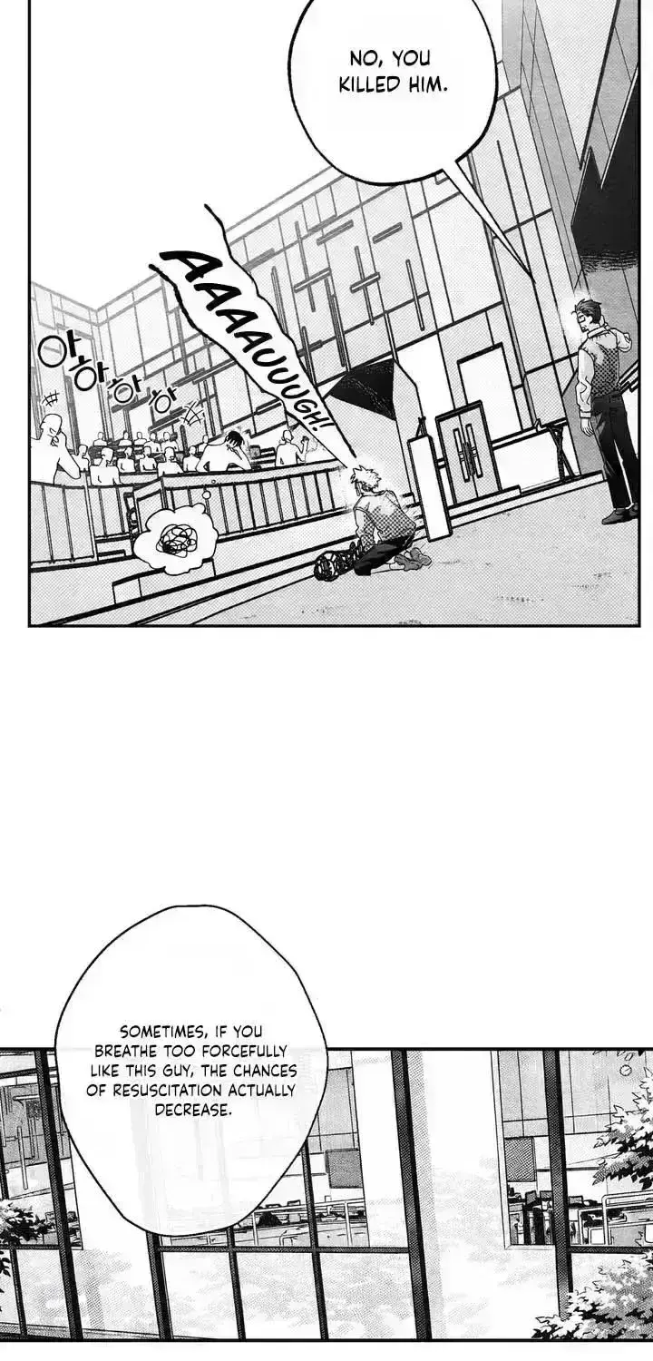 Read Pure Love Terrorism chapter 2.7 image 16 on Lezhin
